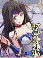 综艺大冒险节目海报